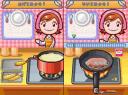cooking mama